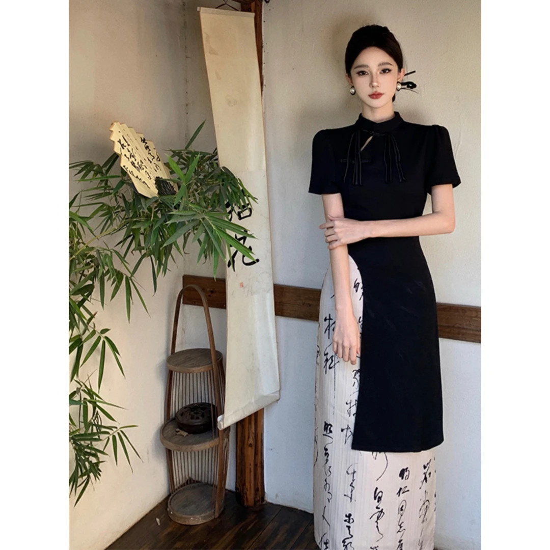 复古气质水墨晕染新中式连衣裙女夏季设计感中国风改良旗袍两件套