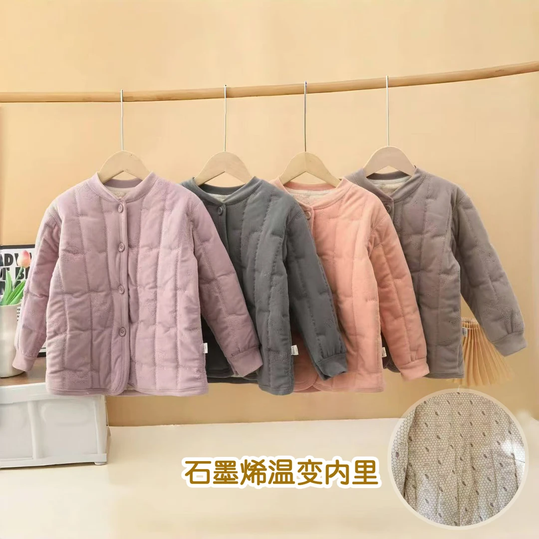 秋冬儿童校服神器三层加厚儿童内胆男童冬季内搭棉服