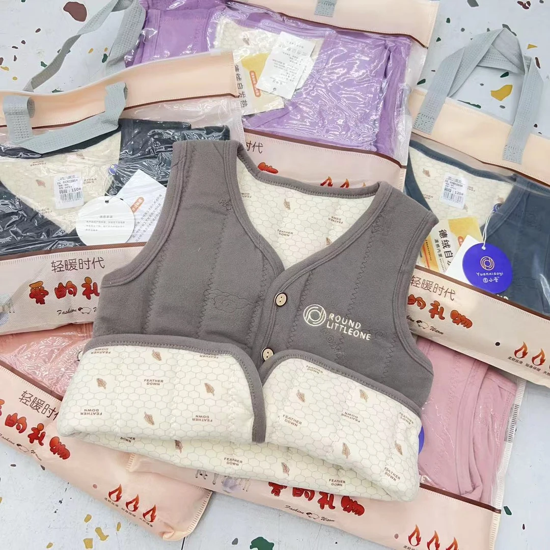 儿童马甲三层保暖感温绵羊毛保暖背心男女童校服马夹背心坎肩内穿