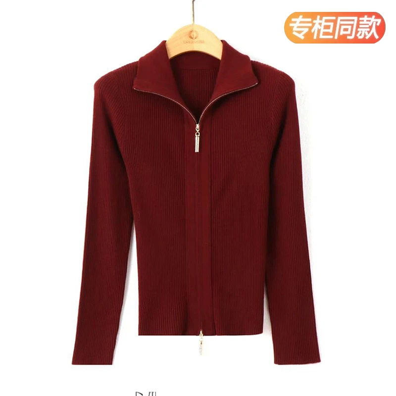 【主播推荐2】拉链短款针织开衫女士春秋时尚立领毛衣外搭秋季外套