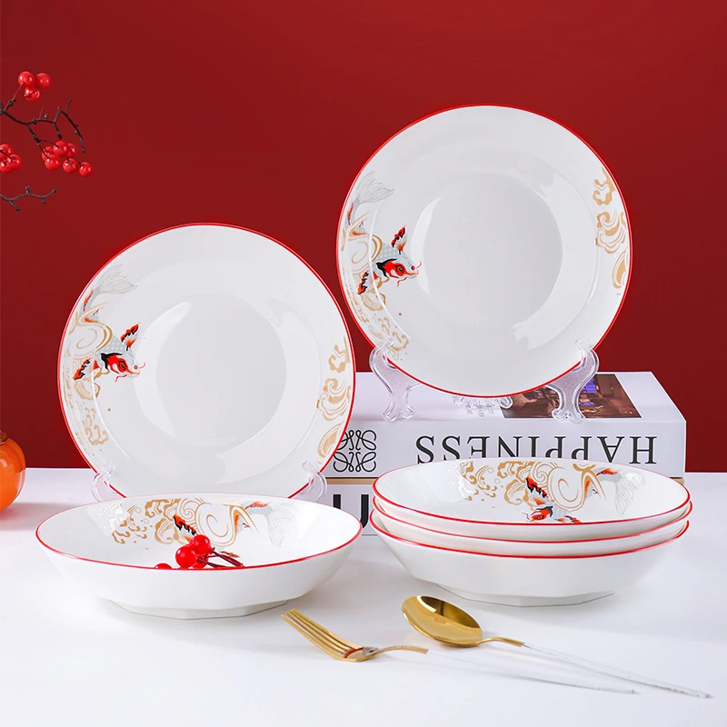 句途6只年年有余8英寸大盘子家用菜盘喜庆陶瓷饭盘加厚防烫圆盘子