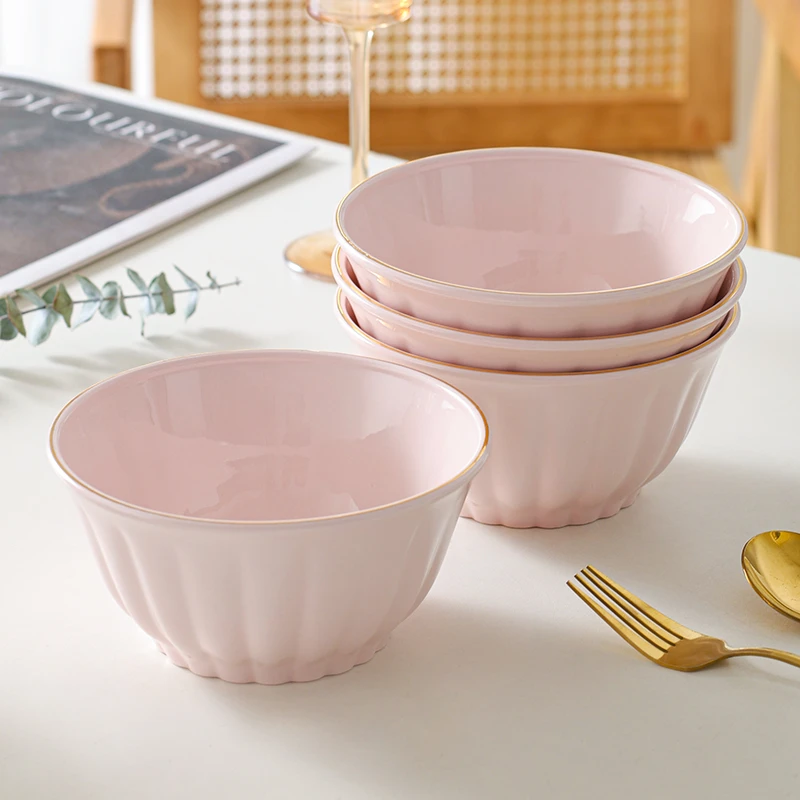 句途雅枫粉色4个4.5英寸碗（有边）饭碗面碗简约风纯色家用陶瓷餐具