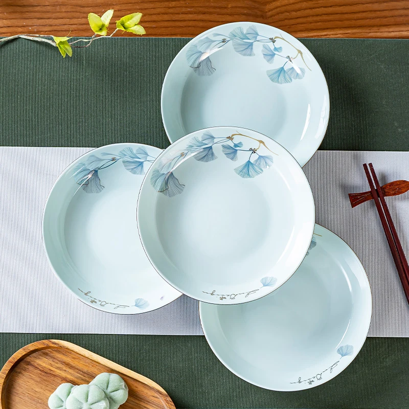 句途青钻浪漫情缘6个7英寸盘子陶瓷盘菜盘饭盘深盘家用餐具套装