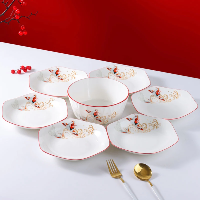 句途年年有余6个8英寸六角盘+1个8英寸汤碗新年家用团圆拼盘聚会