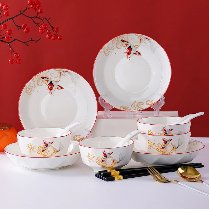 句途16件年年有余碗盘套装家用米饭碗菜盘子新年喜庆加厚防烫餐具
