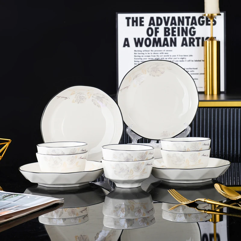 句途10件甜蜜蜜家用团圆碗盘餐具套装家用米饭碗菜盘餐具套装