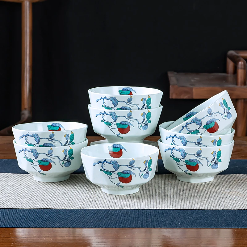 句途杏好遇见你10个4.5英寸碗浮雕纹米饭碗青瓷面碗陶瓷餐具套装
