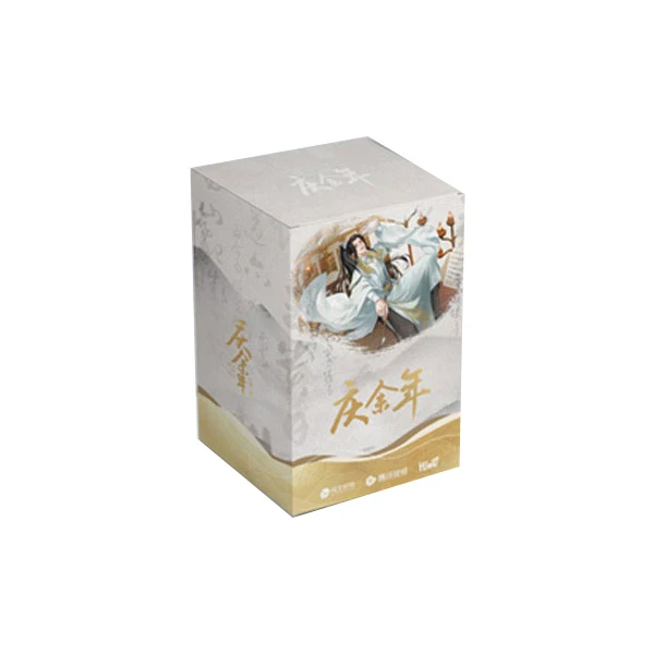 Hitcard《庆余年》正版 第二季 收藏卡 潮玩 潮流 卡牌盲盒