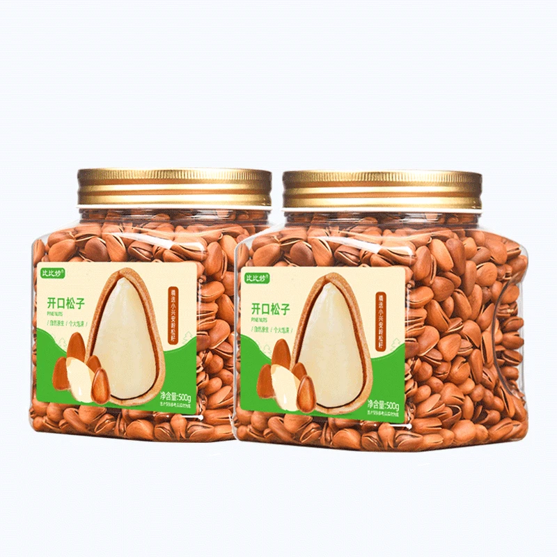 比比妙精选东北松子1000g（共2罐）东北野生原味开口手剥大颗粒松子