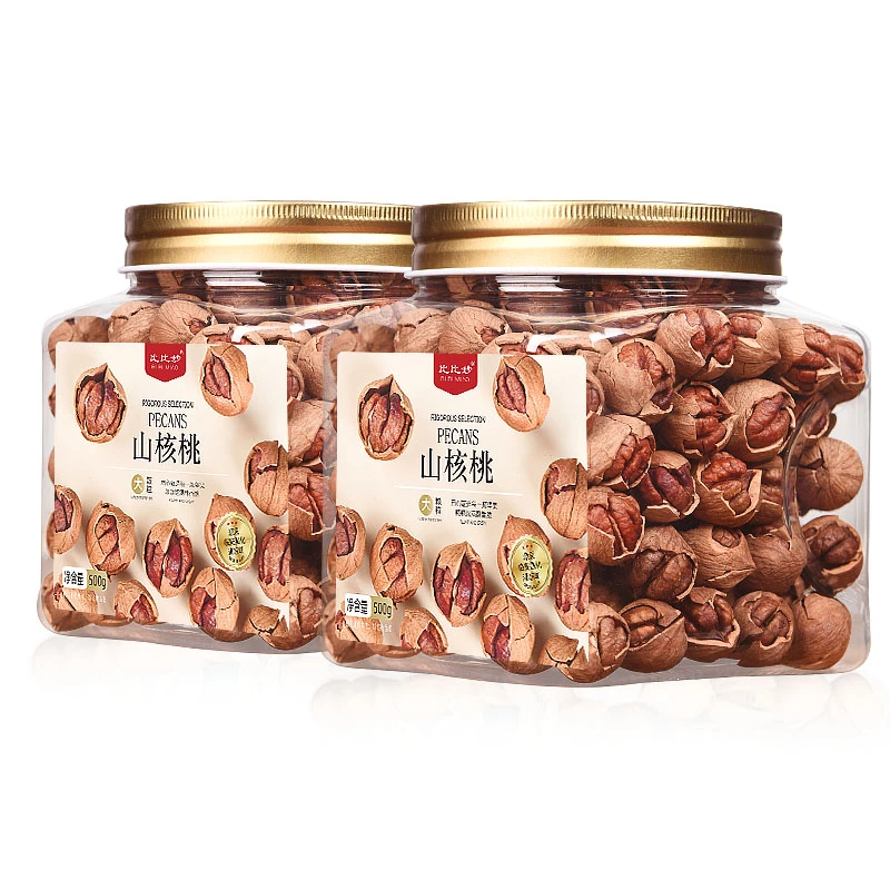 比比妙精选2024新货临安山核桃500g*2手剥小核桃水煮手剥核桃坚果