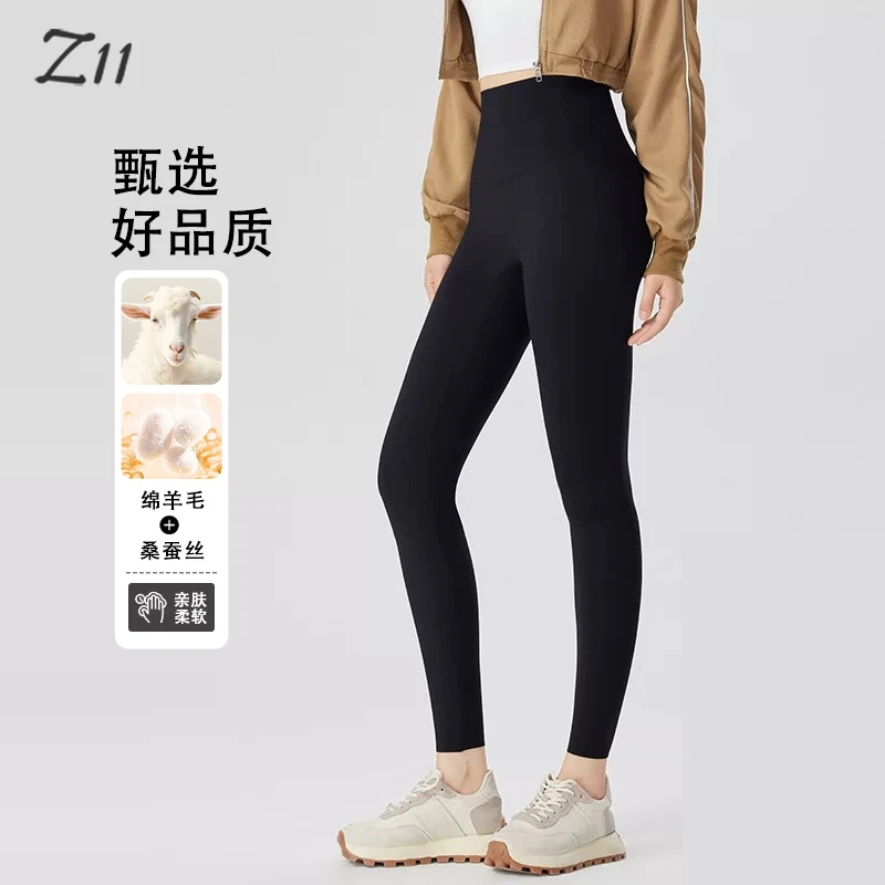 z11秋冬收腹提臀加绒运动打底裤子乳胶线雕芭比裤