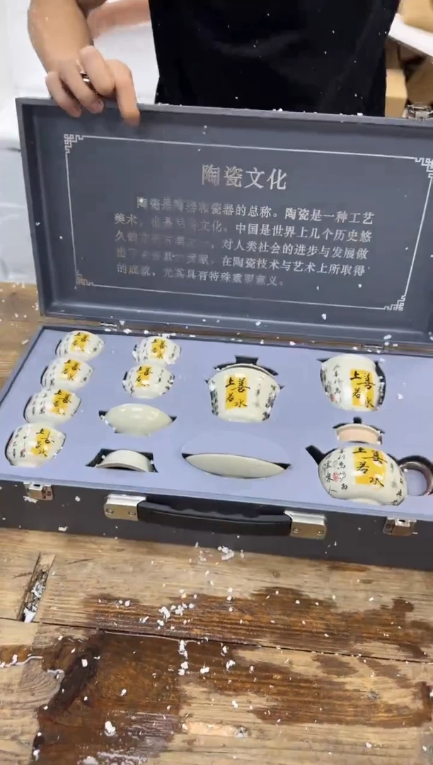 【闪购商品】其他g微瑕@@@@@@@@@@@@