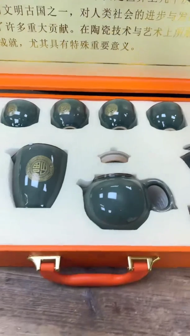 【闪购商品】其他g@@@@@@@@@@@@