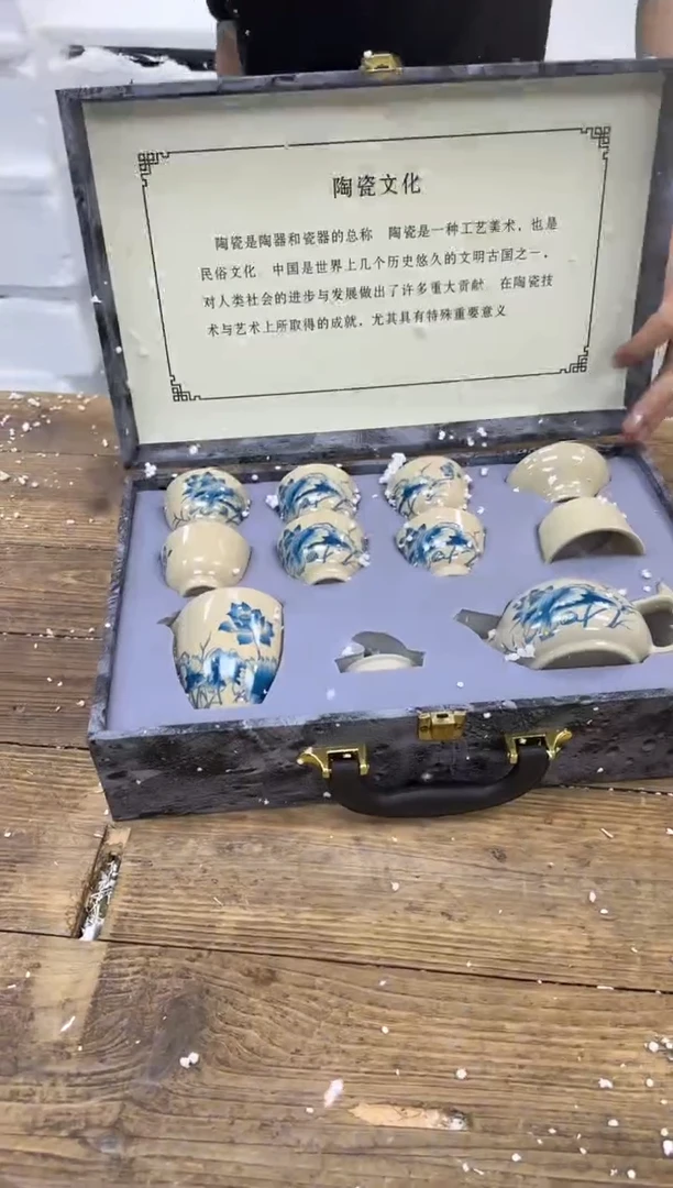 【闪购商品】其他g微瑕不带礼盒@@@@@@@