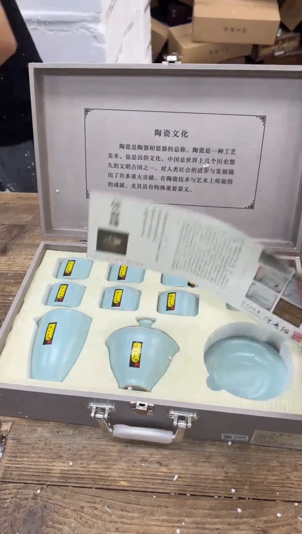 【闪购商品】其他g微瑕@@@@@@@@@@@@