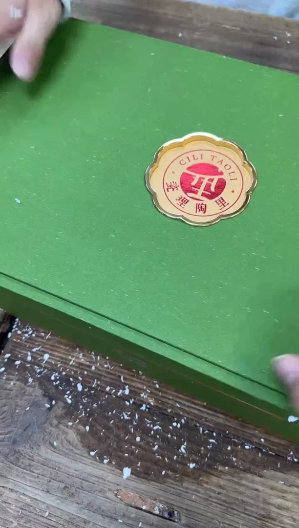 【闪购商品】其他@@@@@@@@@@@@@@@@