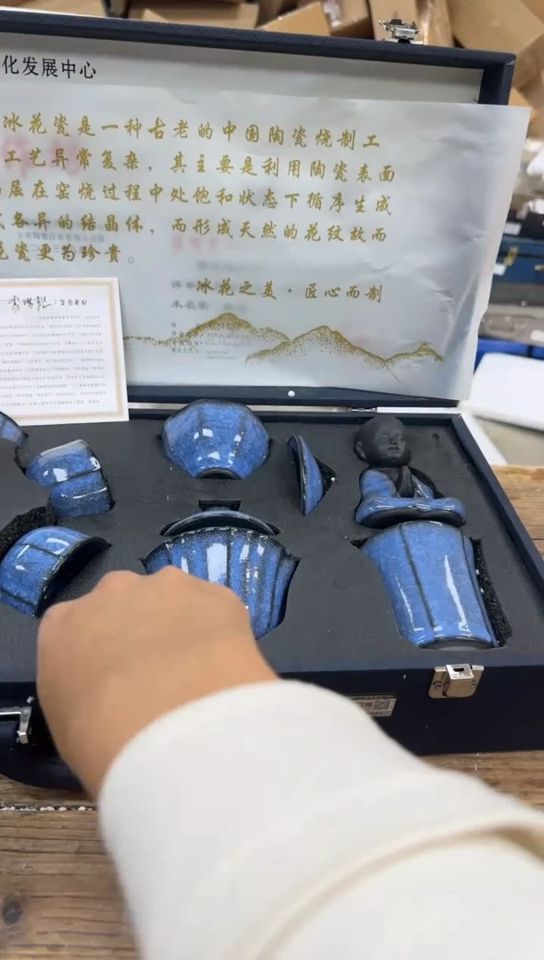 【闪购商品】其他g@@@@@@@@@@@@