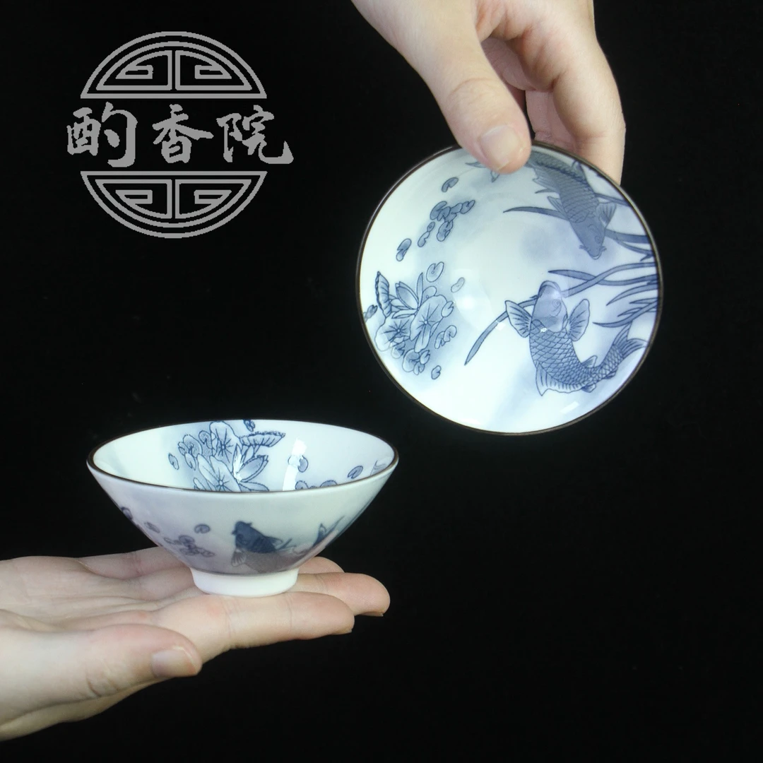 斗笠功夫小茶杯复古家用品茗杯釉下彩防烫中式茶杯送人自用款