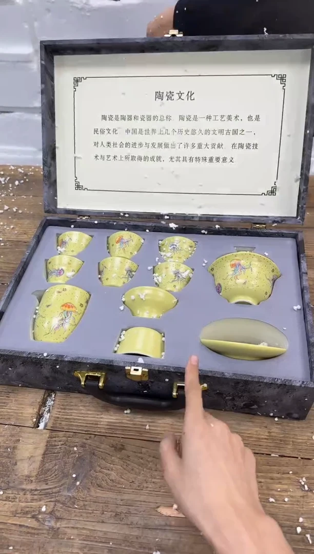 【闪购商品】其他g微瑕不带礼盒@@@@@@@