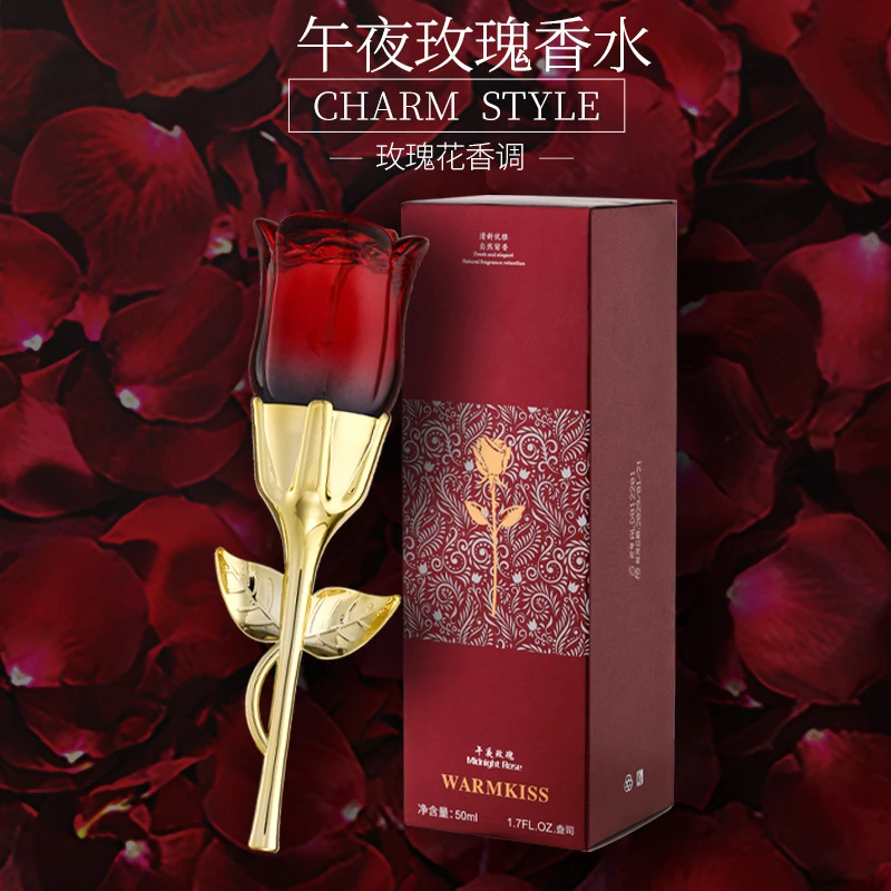 网红午夜玫瑰女士香水 持久清新