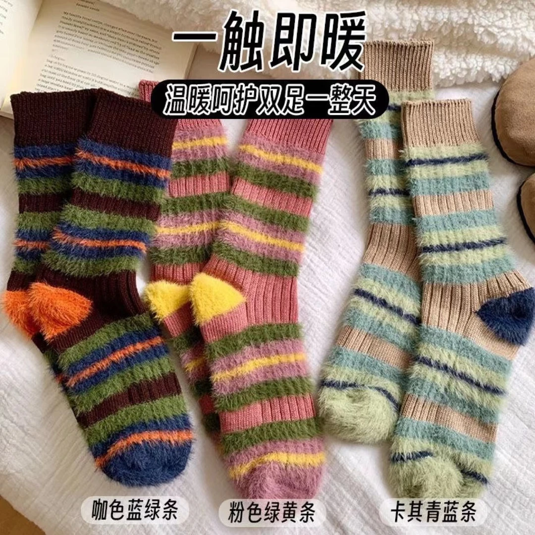 冬季加厚粗线条纹毛绒袜复古风撞色毛茸秋冬保暖中筒袜