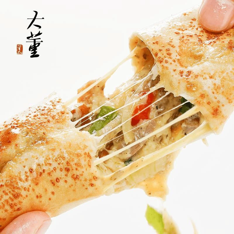 大董芝士烤鸭卷早餐加热即食爆浆拉丝空气炸锅鸭肉卷芝士卷半