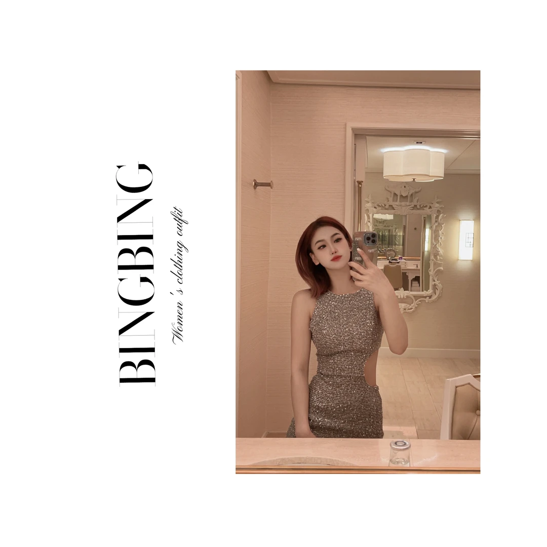 【编码000-080】冰冰穿搭新款2025夏季女装T恤打底内搭显瘦修身百搭