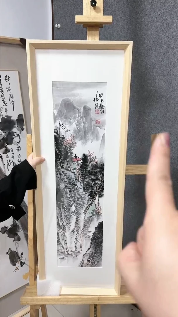 【闪购商品】绘画吕俊成手绘国画