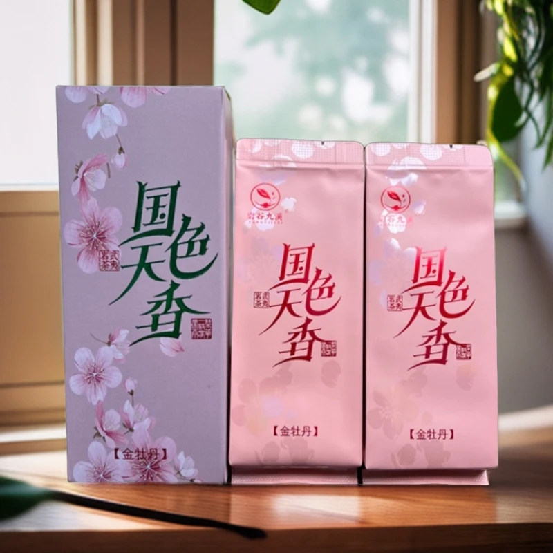 【国色天香】金牡丹  品鉴盒装2泡 17克 武夷山 春季