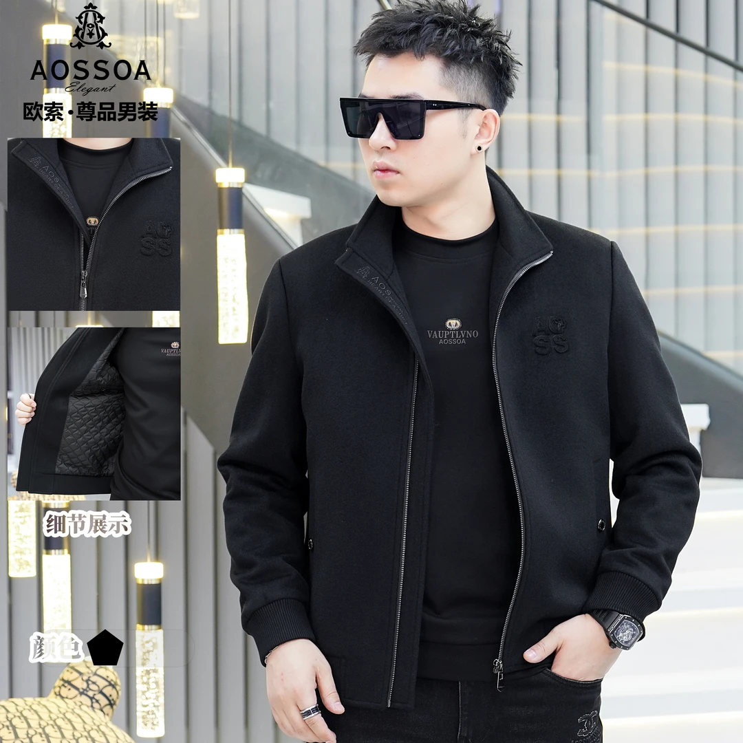 AOSSOA欧索·尊品新款秋冬爆品时尚休闲立领凹凸压花字母男士夹克