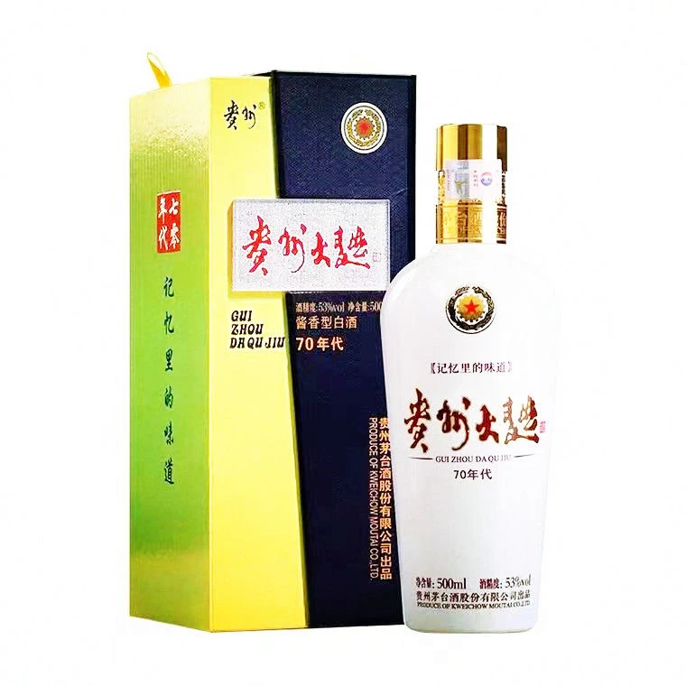 亿天红贵州大曲 70年代l*6原箱发货正品贵州茅台酒酒厂53度500