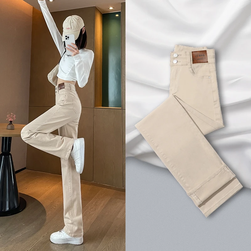 春秋高腰窄版直筒牛仔裤女春装2025新款高腰小个子阔腿烟管裤子女