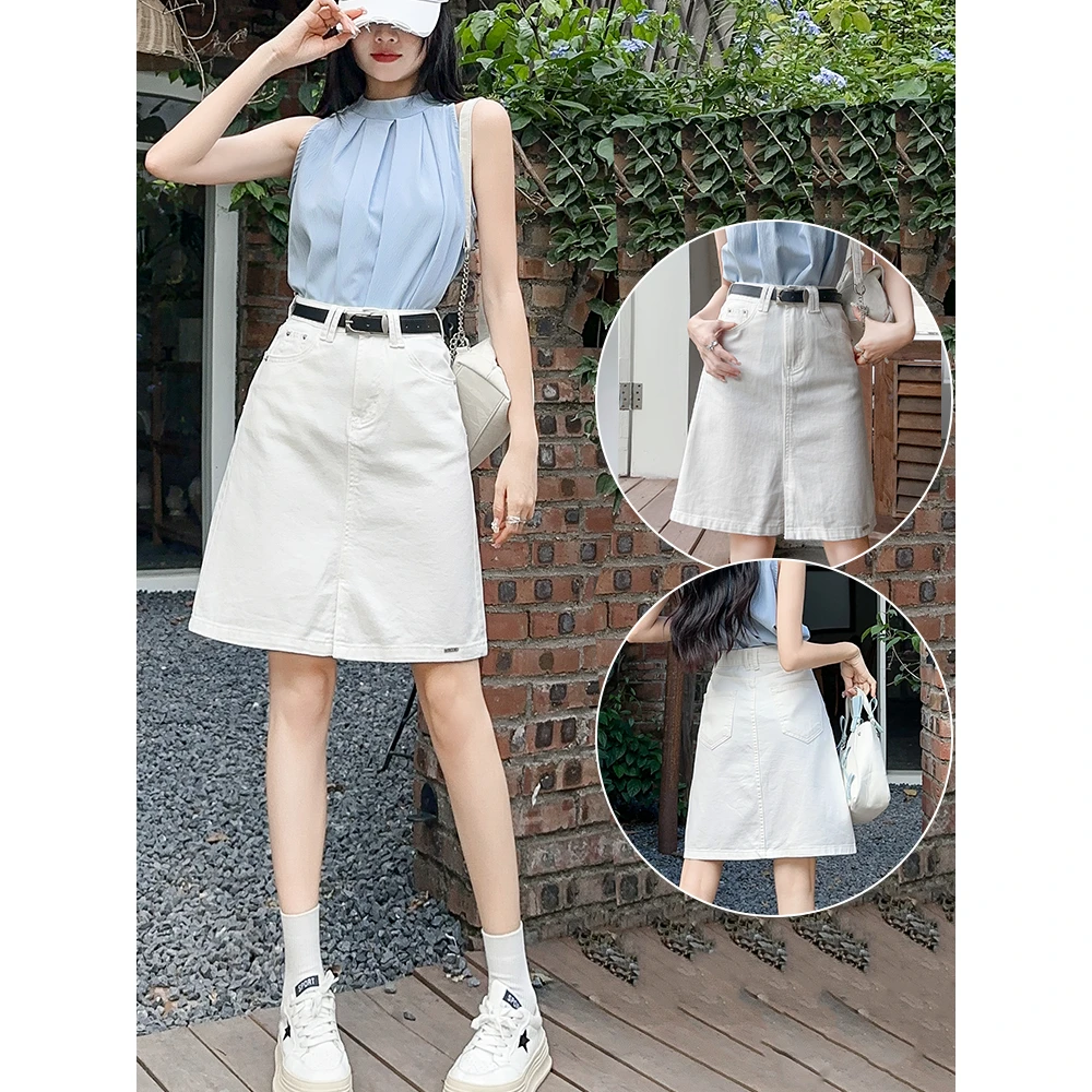 2024夏季新款白色牛仔裙女高腰a字中长款包臀短裙小个子半身中裙