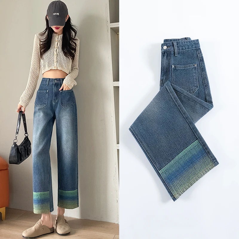 九分直筒裤女星空编织纹牛仔裤高腰夏薄款设计感小个子窄版直筒裤