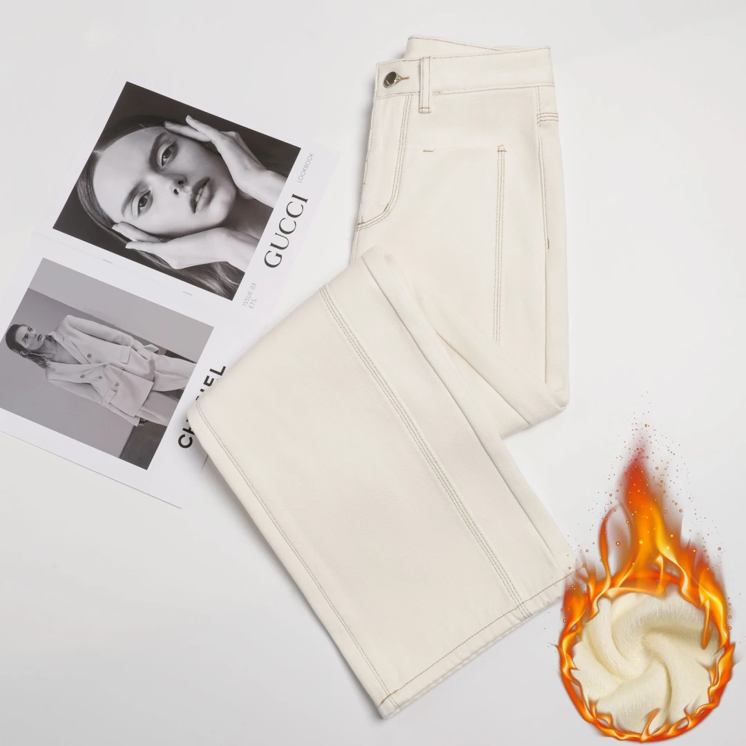 米白宽松阔腿牛仔裤女2025春秋冬高腰显瘦时尚窄版宽松阔腿牛仔裤