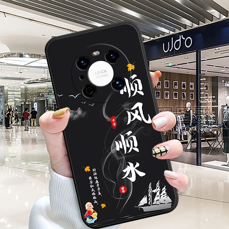 【软壳】华为mate40pro手机壳NOH-AN00软壳全包边男女新款硅胶男