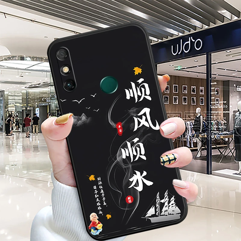 适用于华为畅享20E手机壳MLD-AL10全包边中国风硅胶防摔软壳男