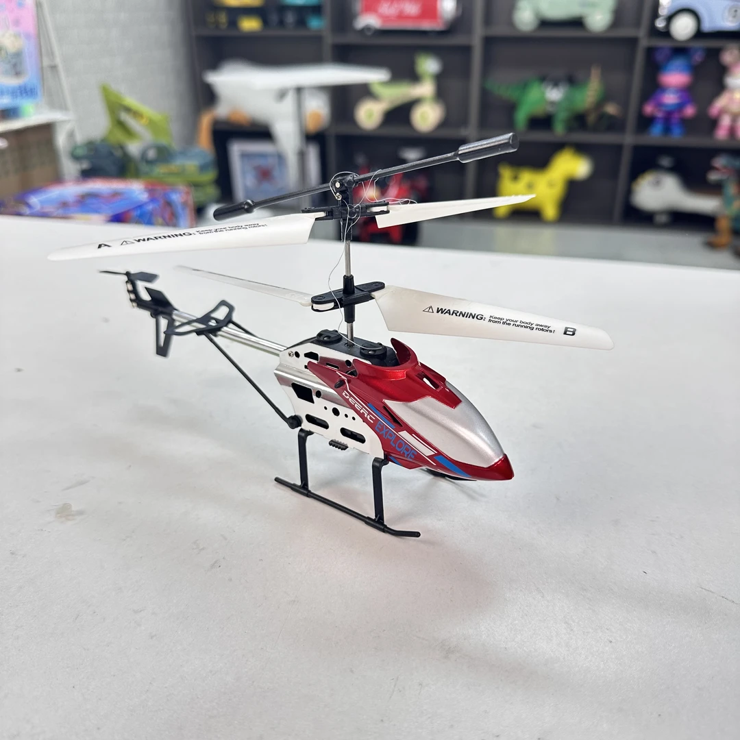 【彩盒装】双模式遥控飞机充电版19公分