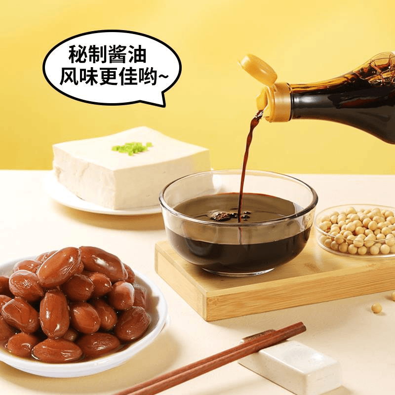 古龙香焖花生罐头罐装下饭下酒菜即食素食卤花生米配菜笋0g