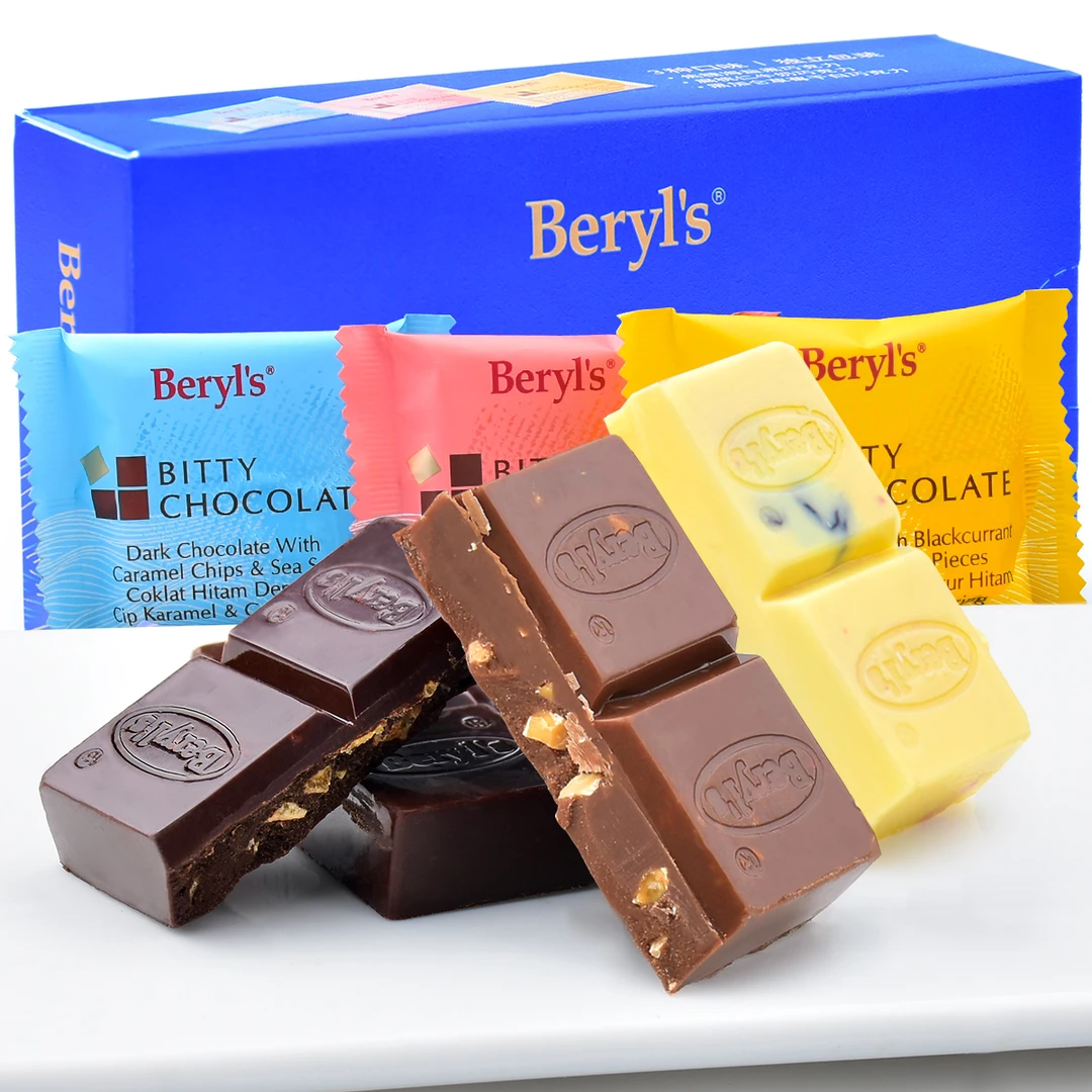 倍乐思Beryls焦糖海盐排状巧克力扁桃仁牛奶排块90g零食喜糖送礼
