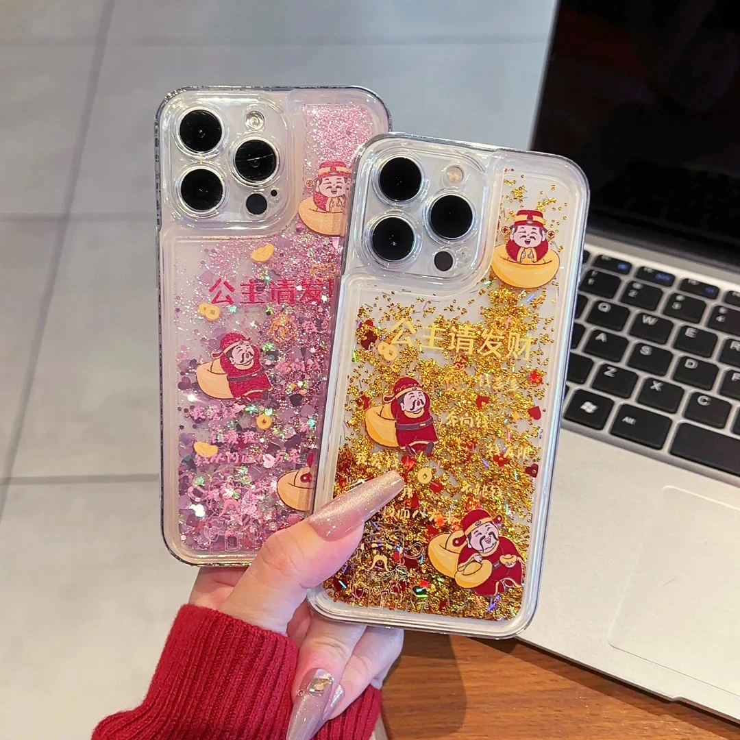 公主请发财全包不发黄透明保护壳适用苹果vivo华为oppo流沙手机壳