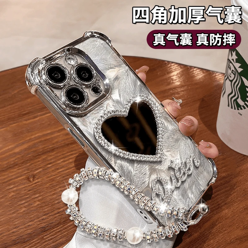 爱心镜子适用于苹果华为vivo小米oppo电镀防摔壳保护女款手机壳