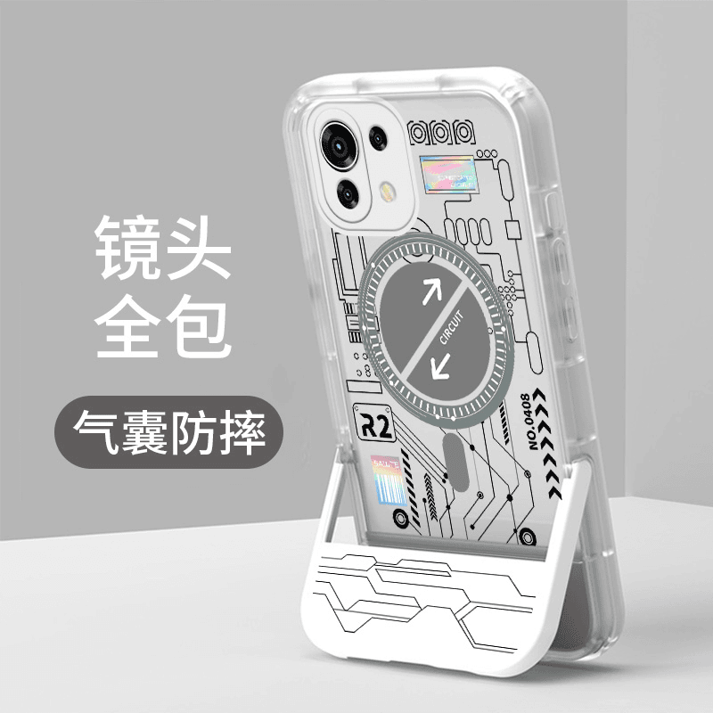 隐形支架硅胶苹果华为OPPO小米VIVO全包高级感手机壳透明电路网红