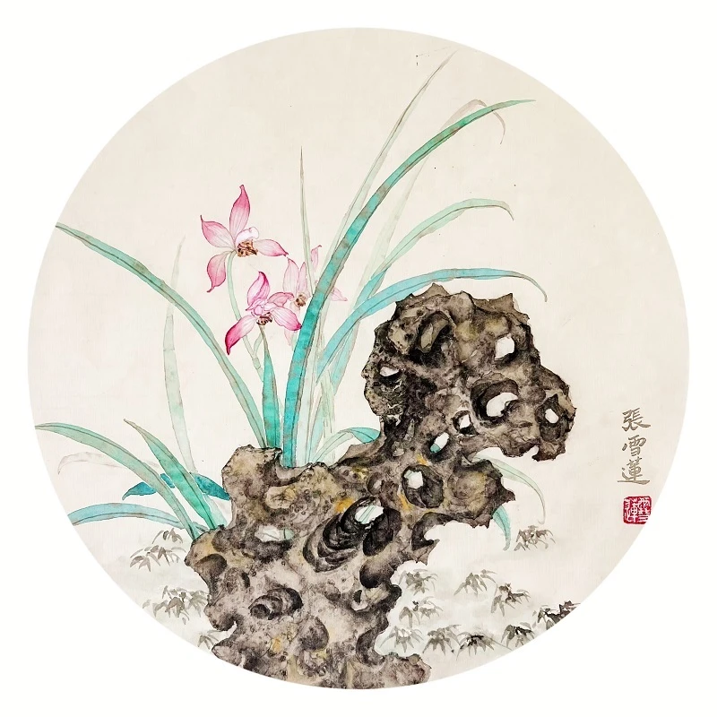 兰石图（没骨画特殊技法）