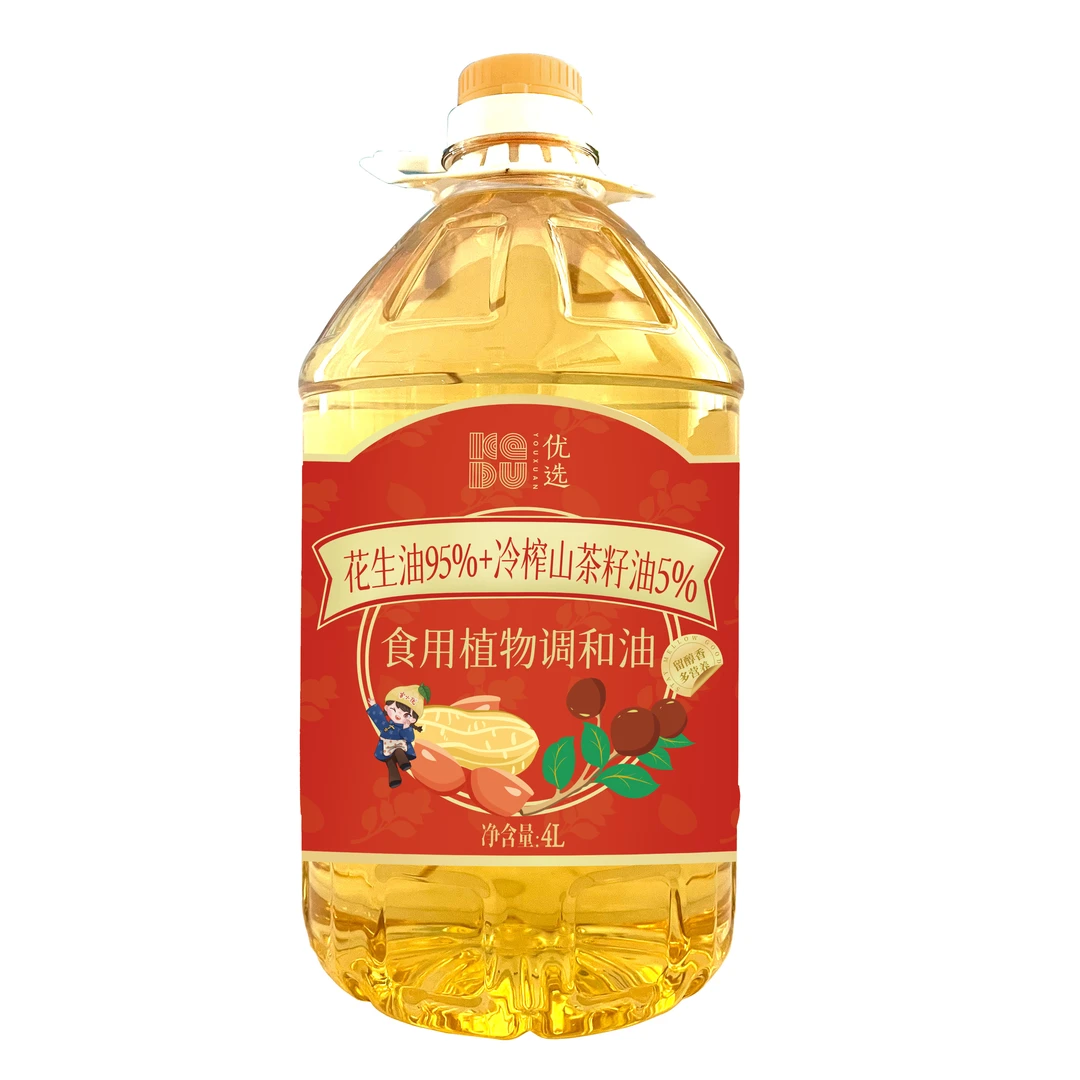 优选花生山茶调和油（95%花生油+5%山茶油））4L