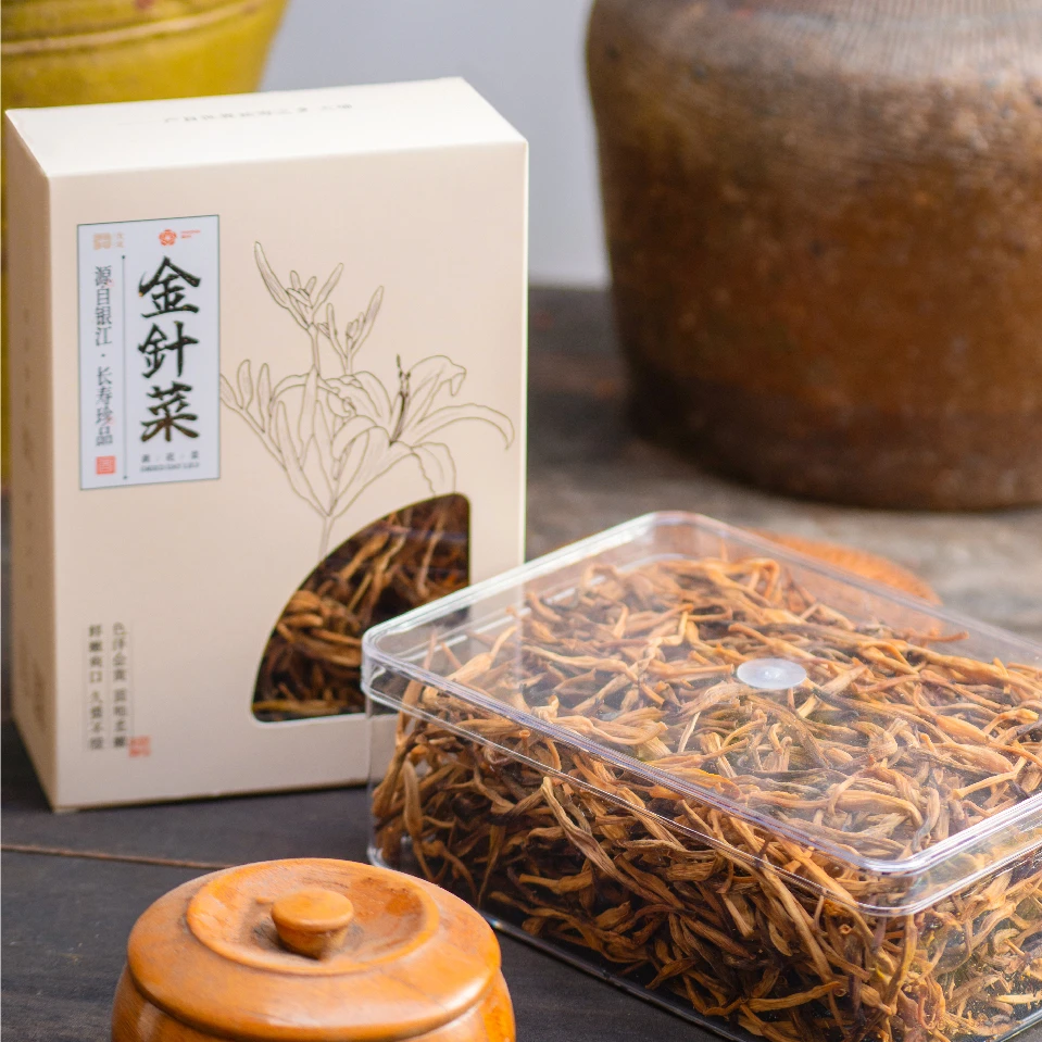 【客都优选】大埔银江金针菜200g/盒农家黄花菜干货营养汤料