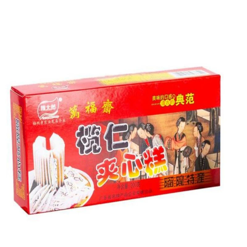 雅太郎榄仁夹心糕 200g/盒*2 客家留隍特产特色糕点零食云片糕
