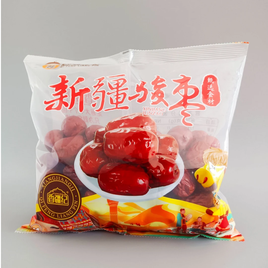 香疆纪新疆骏枣500g