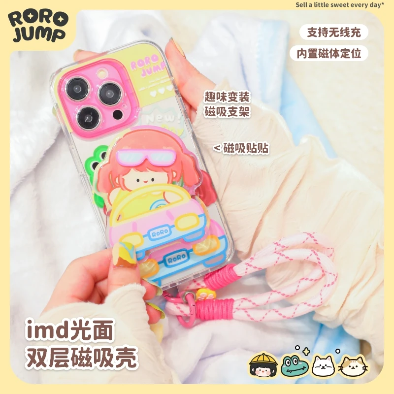 肉肉酱原创汽车女孩磁吸适用iPhone15Promax苹果14保护壳双层imd
