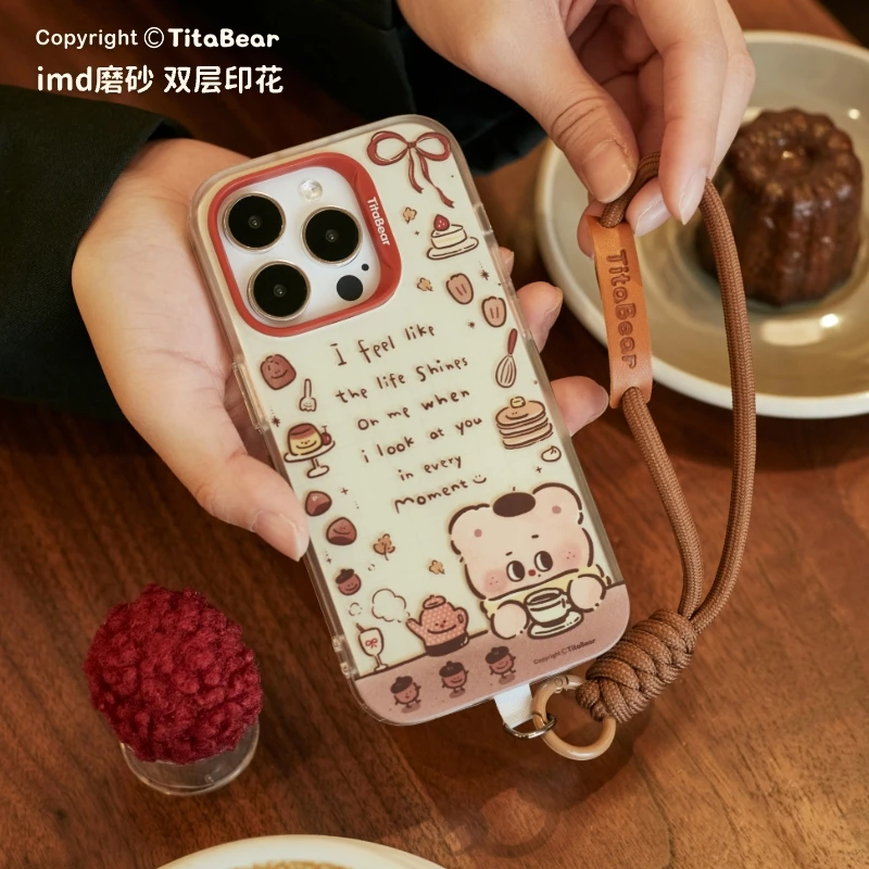 TitaBear榛子咖啡屋适用iPhone15promax苹果手机壳半包双层磨砂女